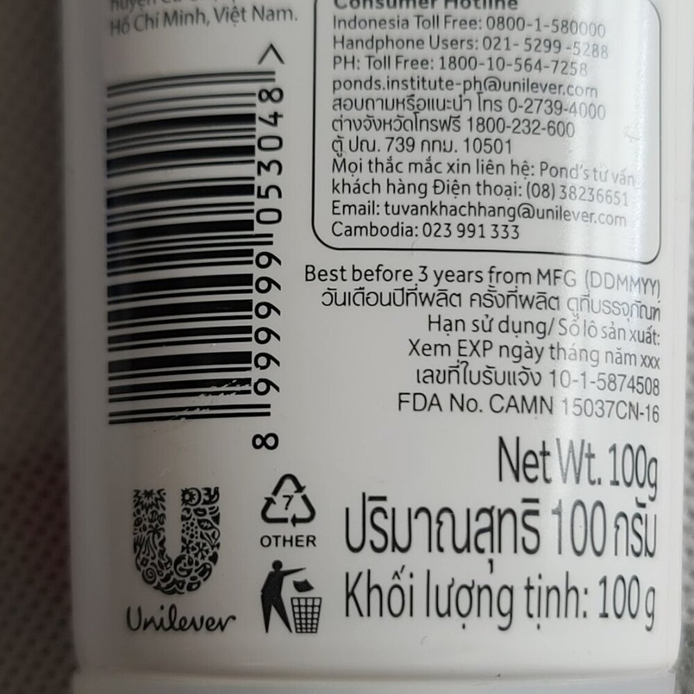 Ponds Pure White Anti Pollution Foam Face Wash 3.5 oz/100 g (pack of 2) NEW - Picture 7 of 7